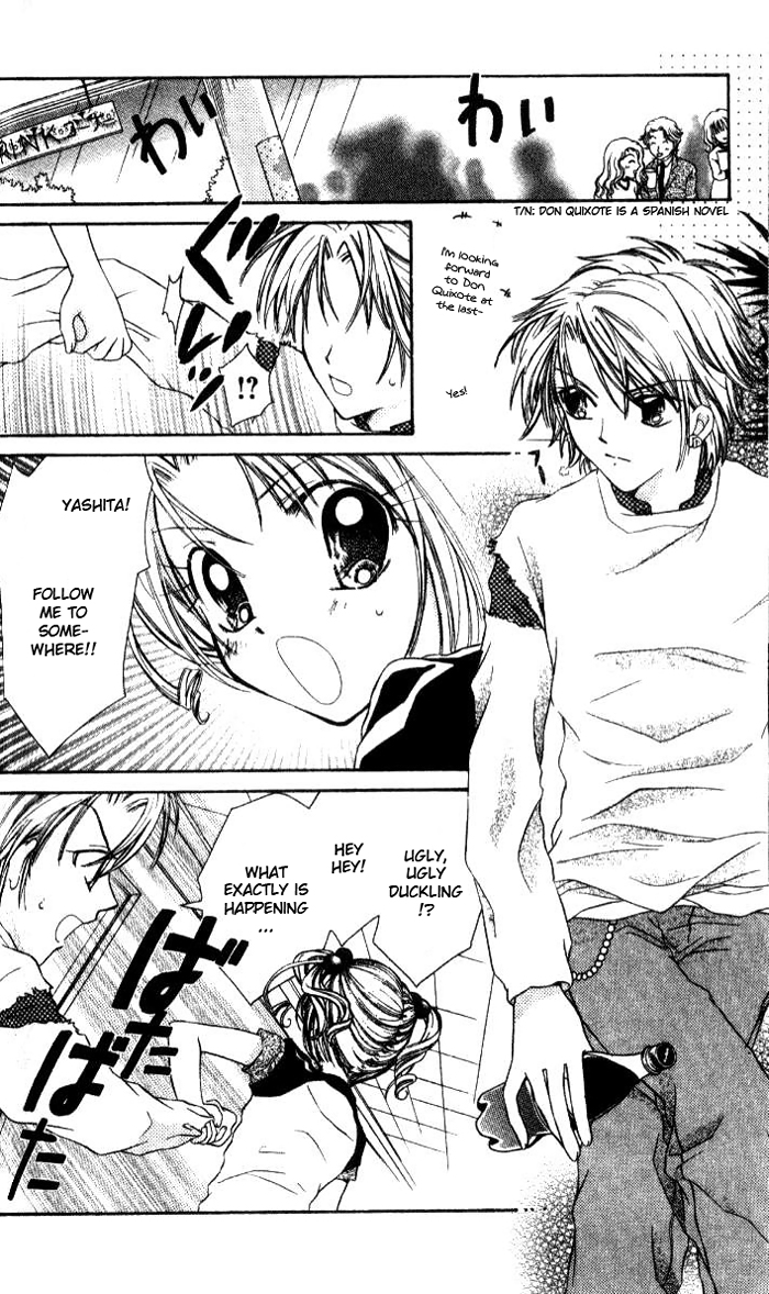 Ahiru Vol. 1 Ch. 4 第15页
