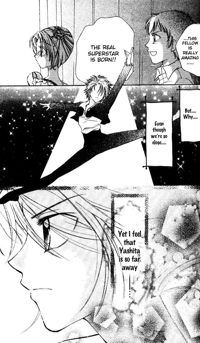 Ahiru Vol. 1 Ch. 4 第30页