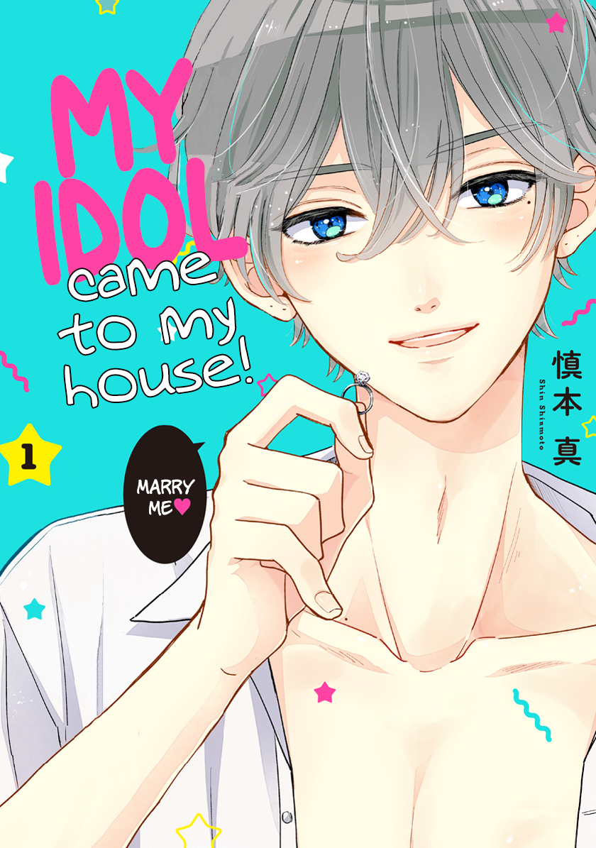 My Idol Came to My House! 第1页