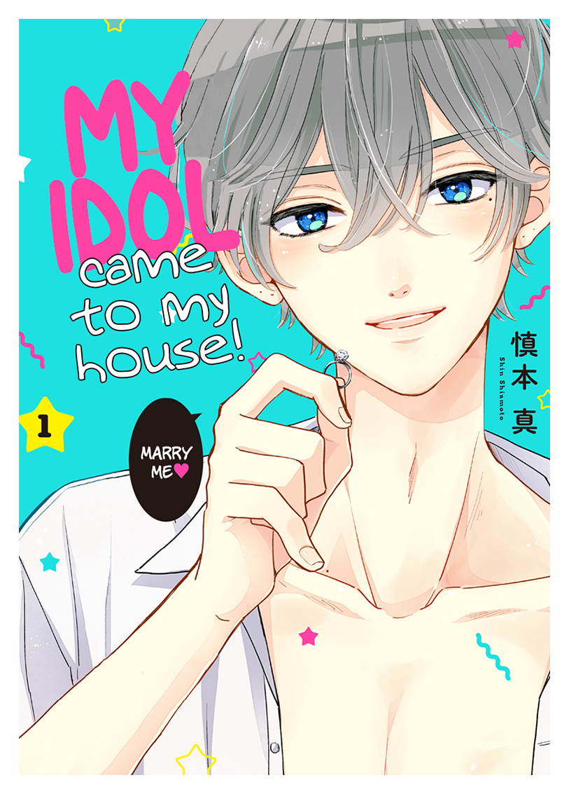 My Idol Came to My House! 第2页