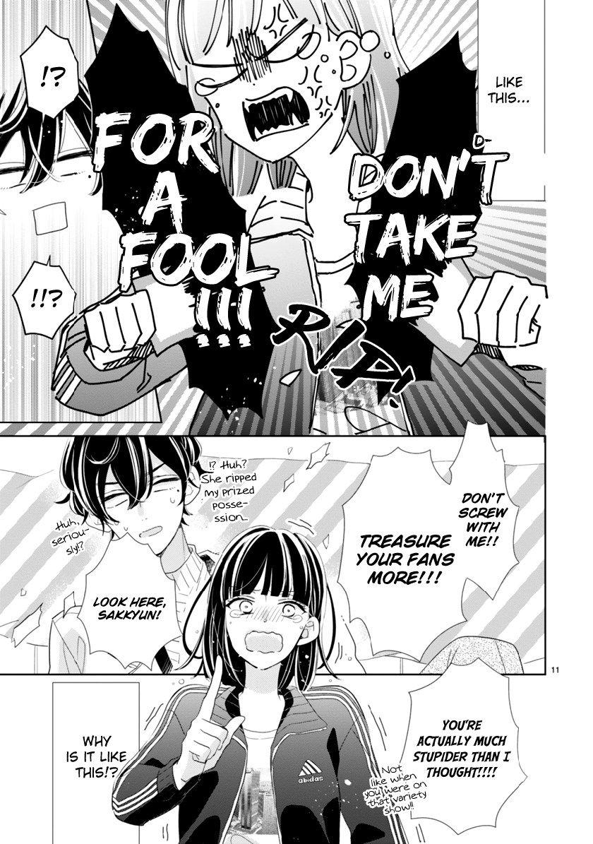 My Idol Came to My House! The person himself appears!? 第16页