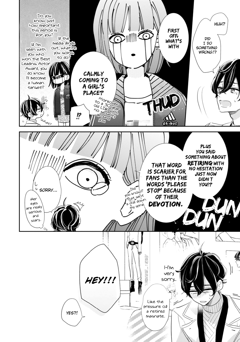 My Idol Came to My House! The person himself appears!? 第17页