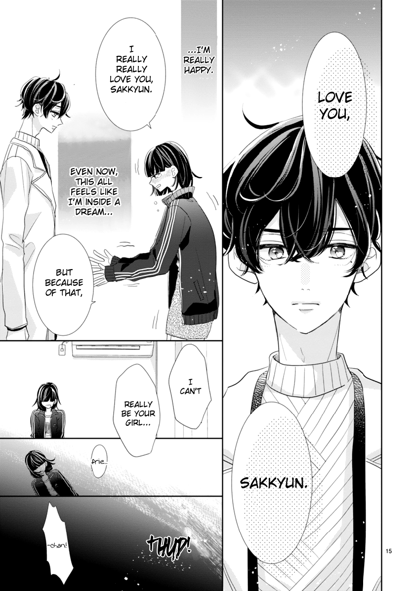 My Idol Came to My House! The person himself appears!? 第20页