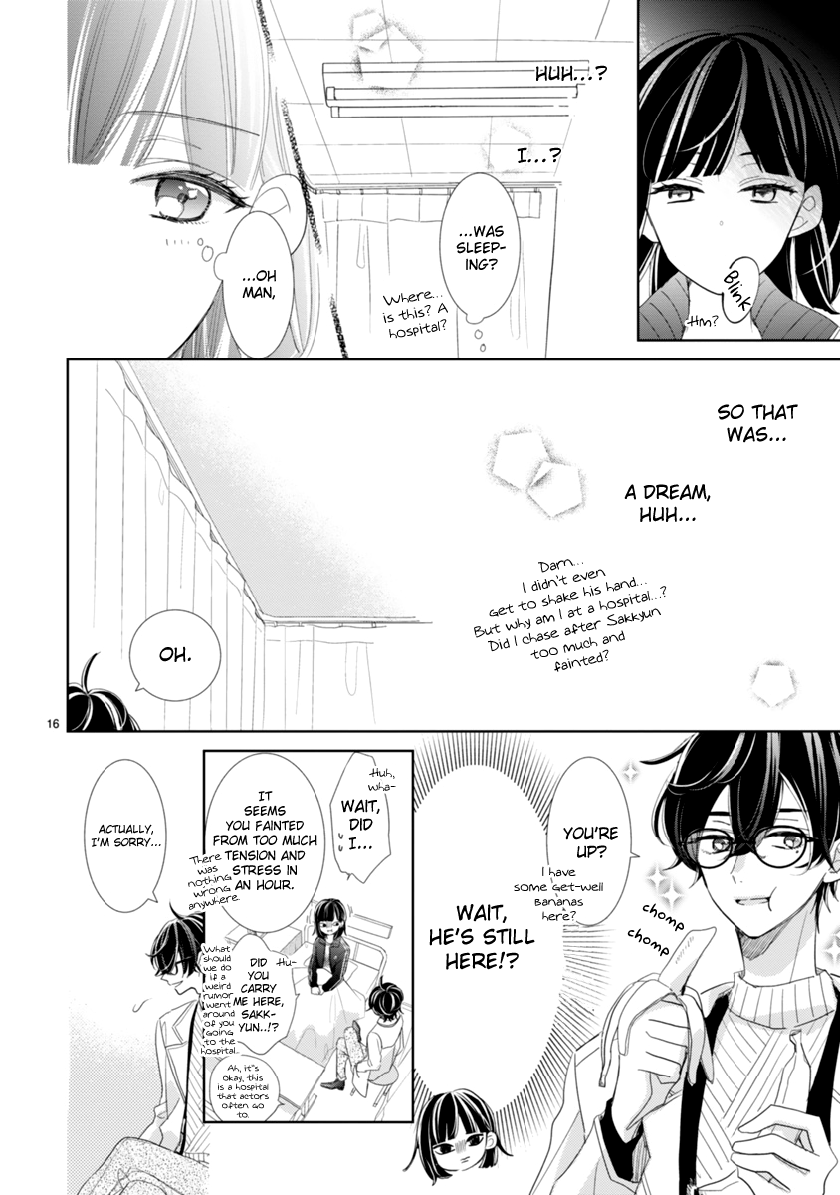 My Idol Came to My House! The person himself appears!? 第21页