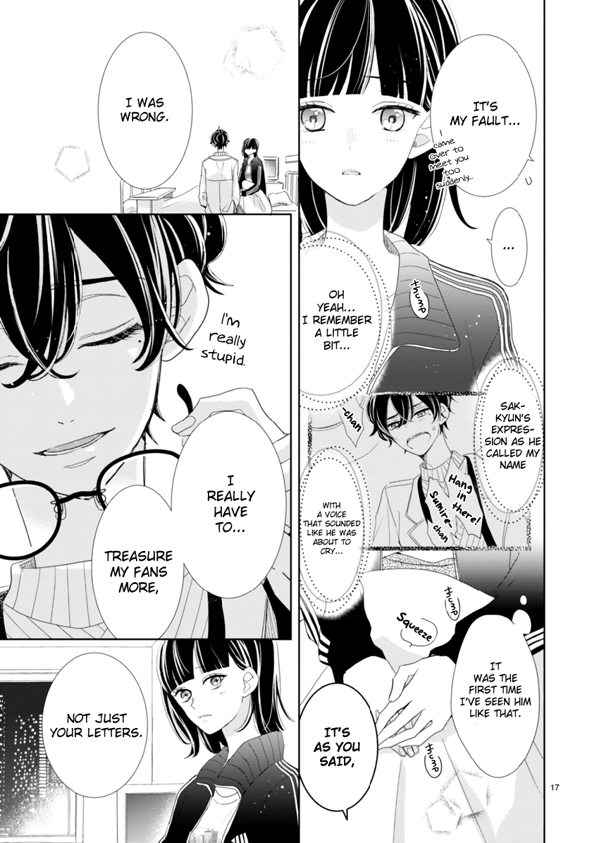 My Idol Came to My House! The person himself appears!? 第22页