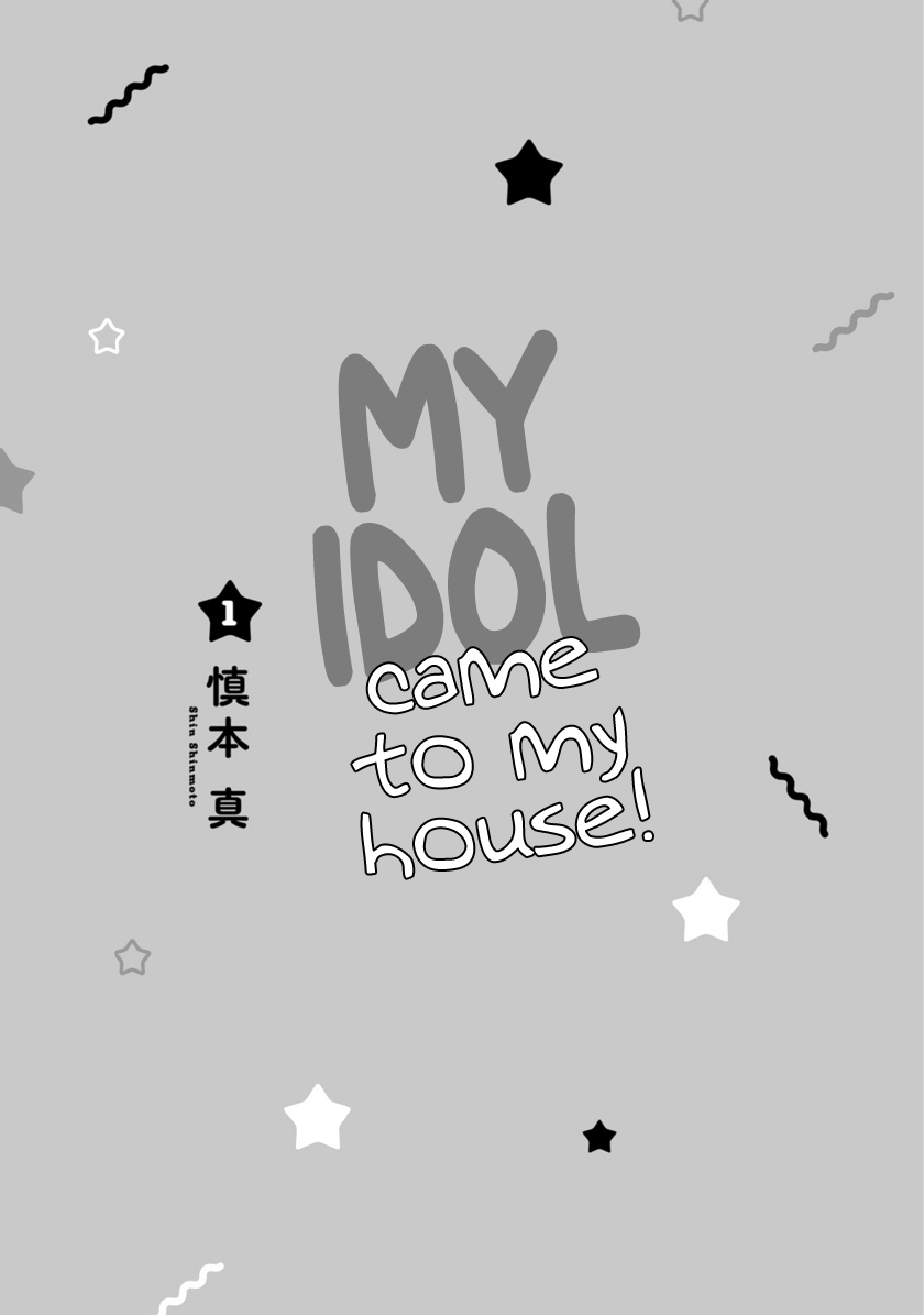 My Idol Came to My House! 第4页