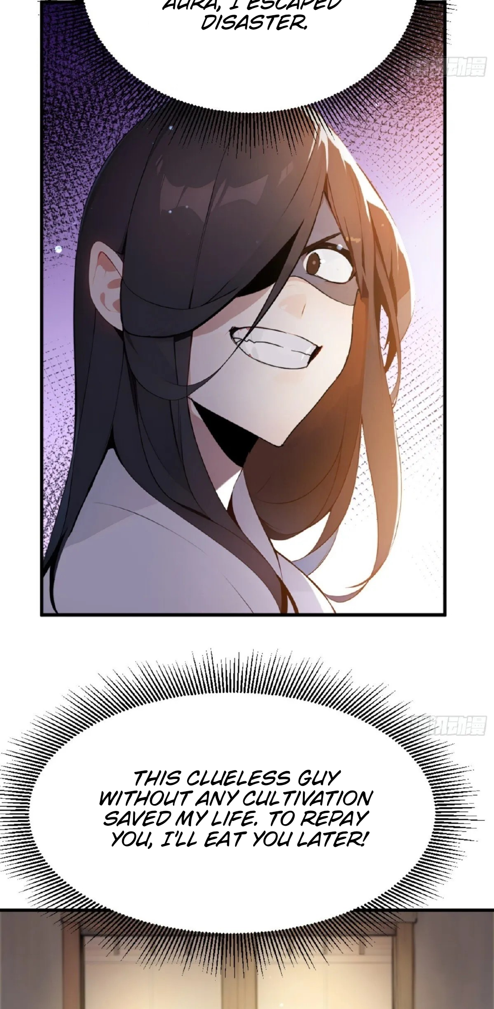 Please Pretend to Cultivate For a While Ch. 1 第53页