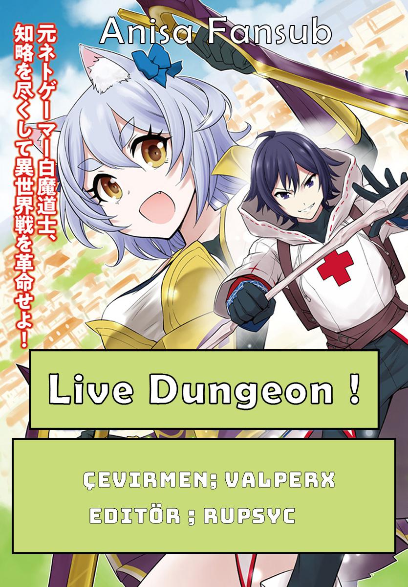 Live Dungeon! Ch. 2 第1页