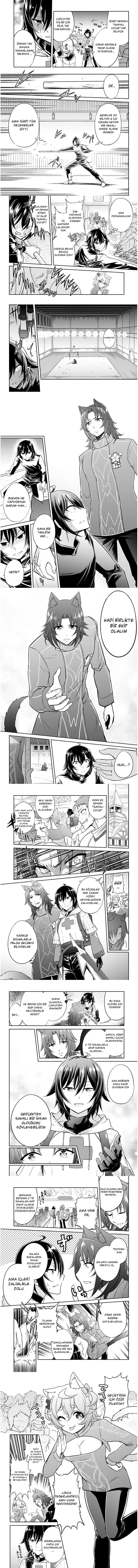 Live Dungeon! Ch. 2 第5页