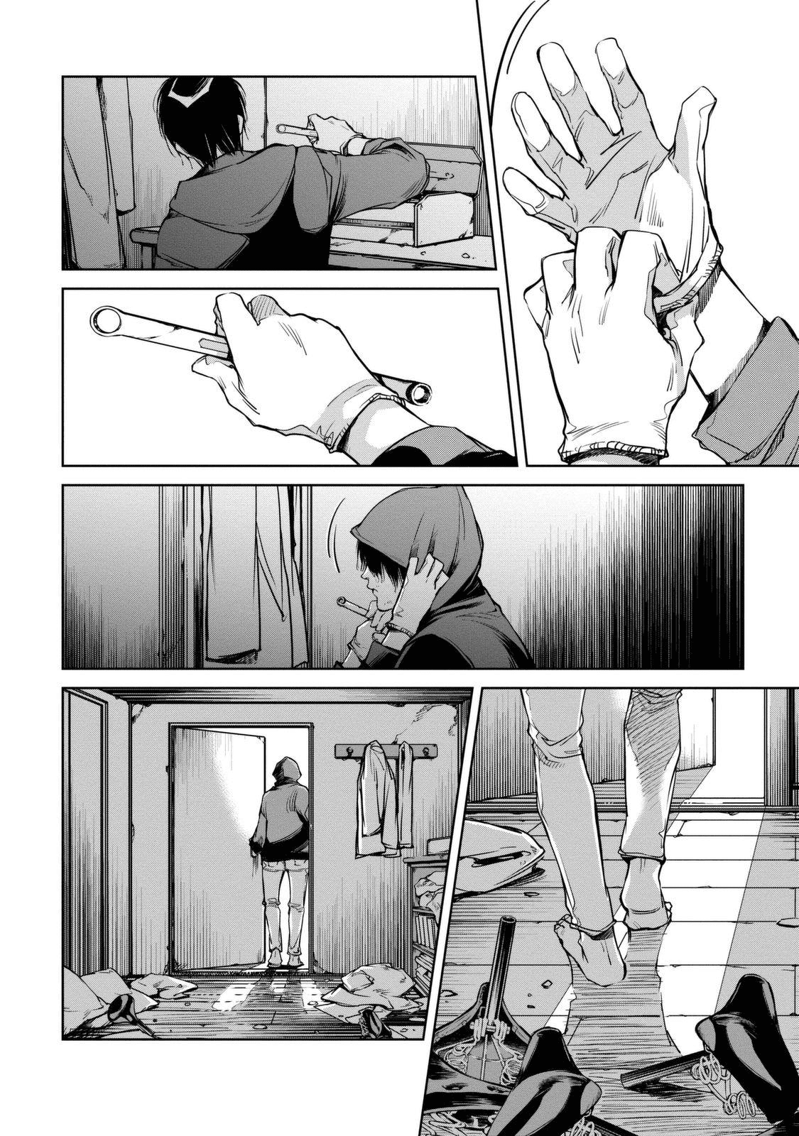 Watashi to Watashi Vol. 1 Ch. 1 第6页