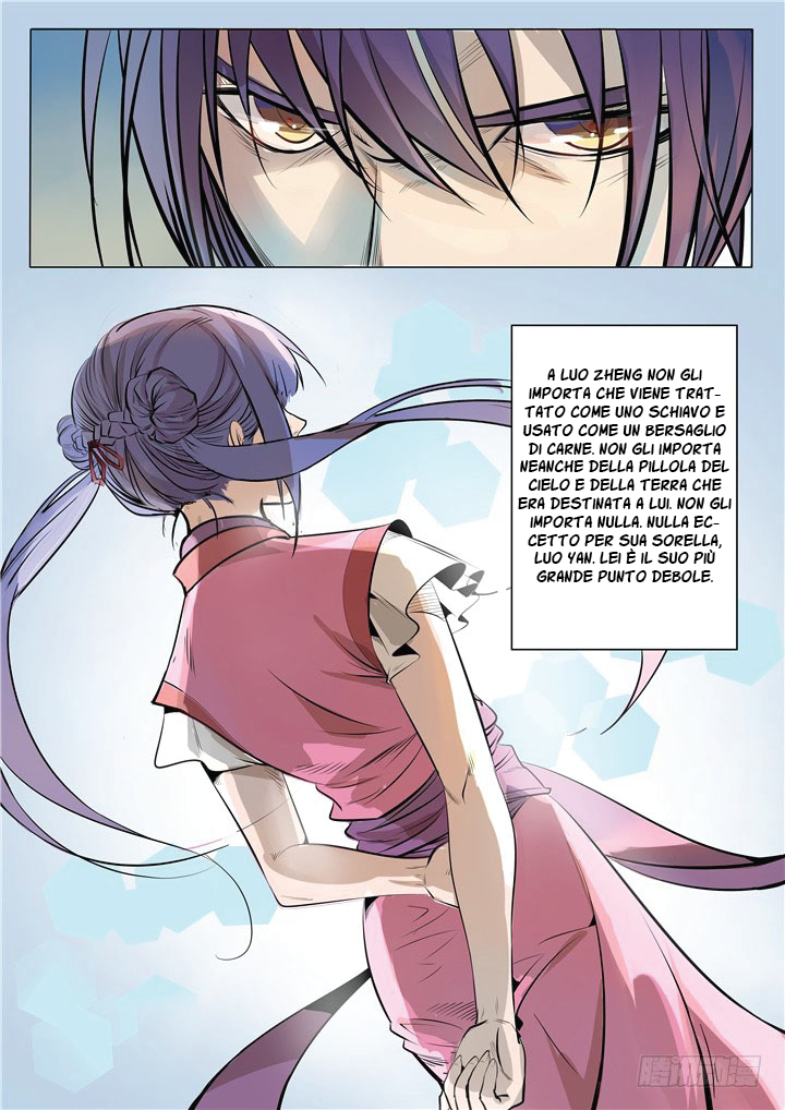 Bǎiliàn Chéngshén Tecnica di Raffinazione (1) 第18页