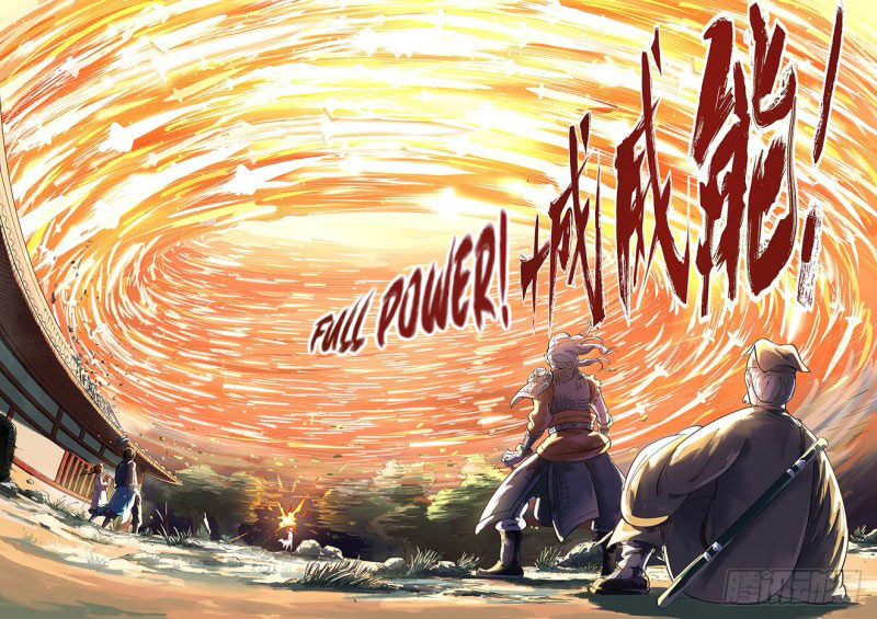 Sun and Moon Undecimber Light Above the Sky 3 第17页