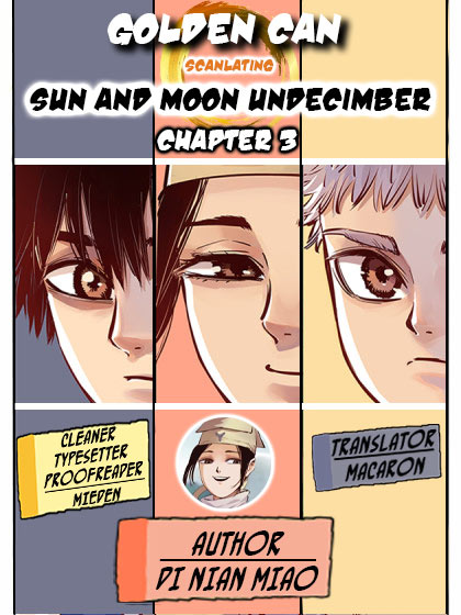 Sun and Moon Undecimber Light Above the Sky 3 第3页
