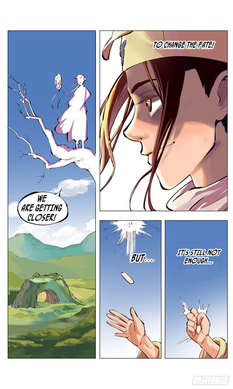 Sun and Moon Undecimber Light Above the Sky 3 第24页