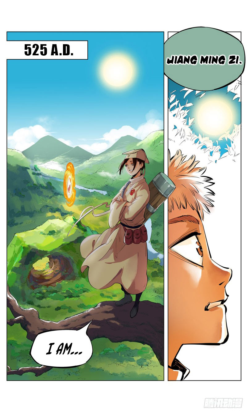 Sun and Moon Undecimber Light Above the Sky 3 第4页
