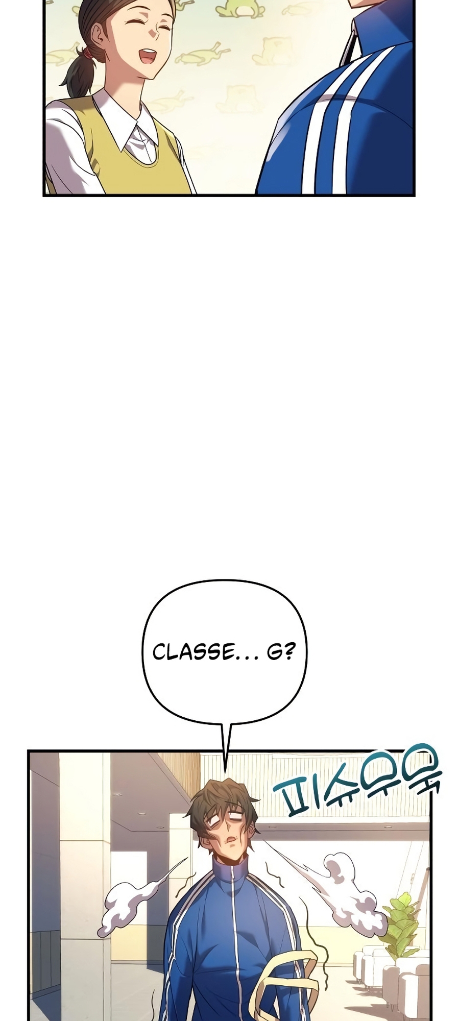 The Creator is on Hiatus Ch. 2 第32页