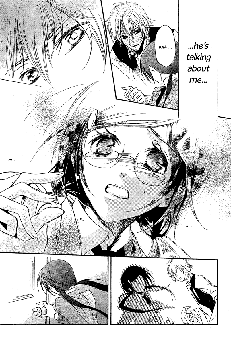 Mishounen Produce Vol. 1 Ch. 1 第25页