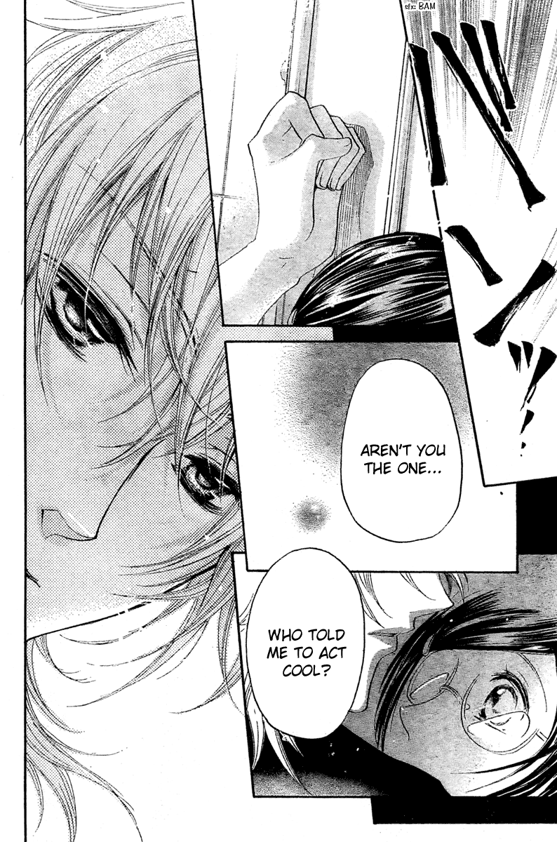 Mishounen Produce Vol. 1 Ch. 1 第26页