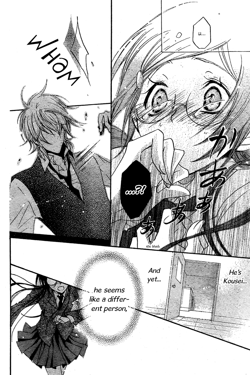 Mishounen Produce Vol. 1 Ch. 1 第28页