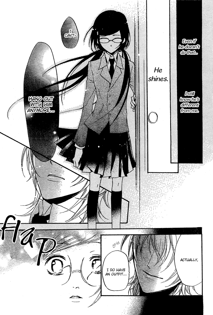 Mishounen Produce Vol. 1 Ch. 1 第32页