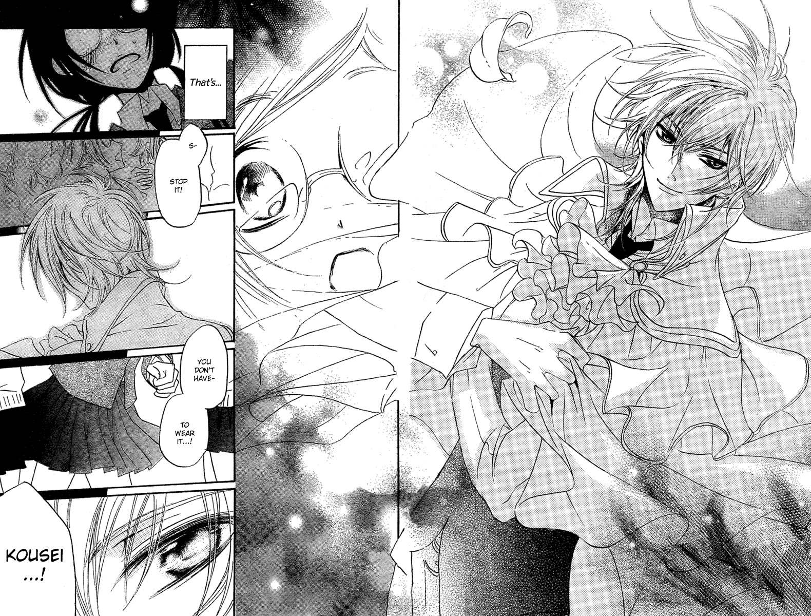 Mishounen Produce Vol. 1 Ch. 1 第33页