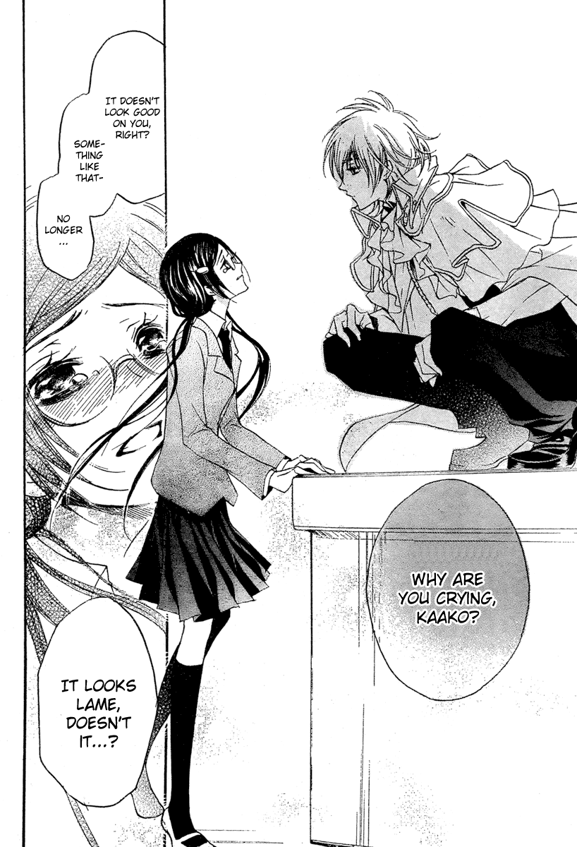 Mishounen Produce Vol. 1 Ch. 1 第34页