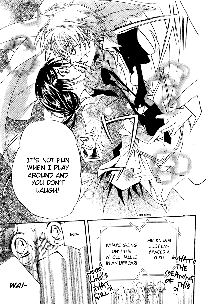 Mishounen Produce Vol. 1 Ch. 1 第37页