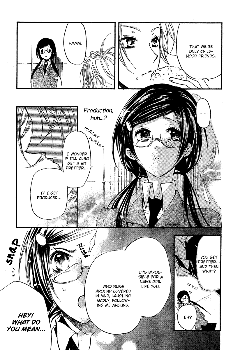 Mishounen Produce Vol. 1 Ch. 1 第41页