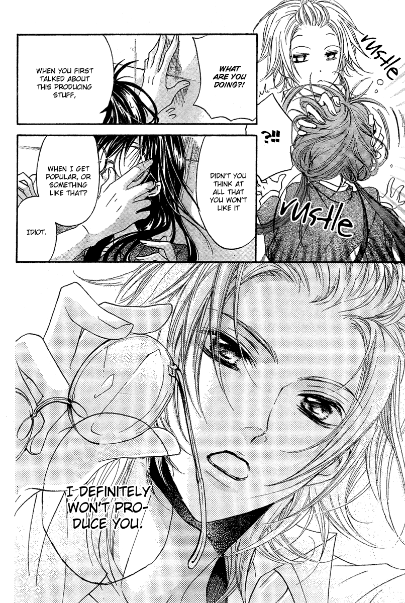 Mishounen Produce Vol. 1 Ch. 1 第42页