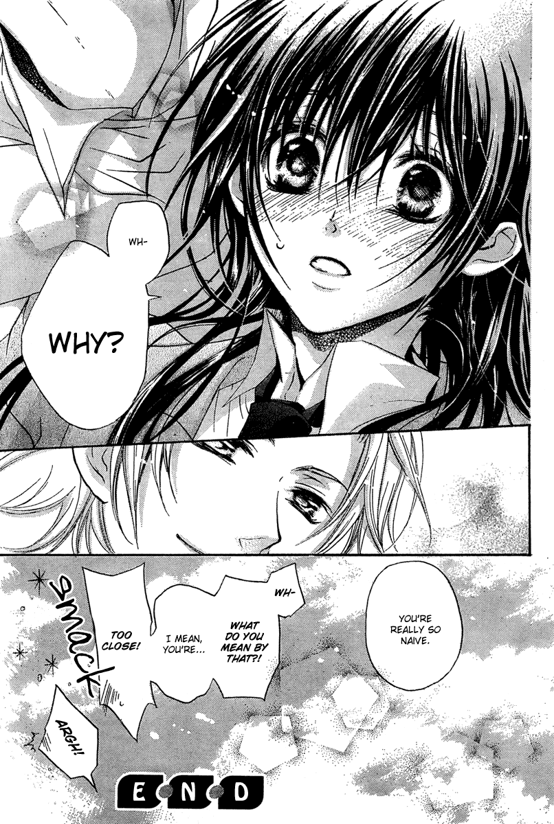 Mishounen Produce Vol. 1 Ch. 1 第43页