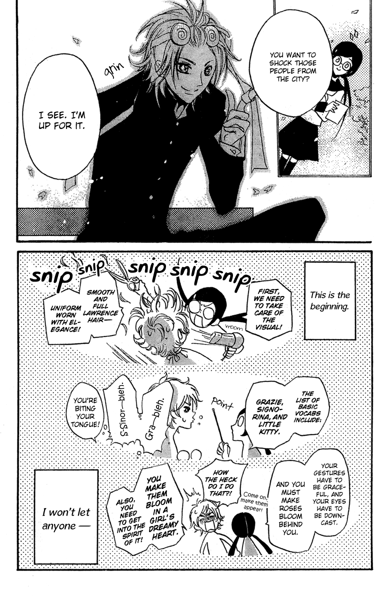 Mishounen Produce Vol. 1 Ch. 1 第10页