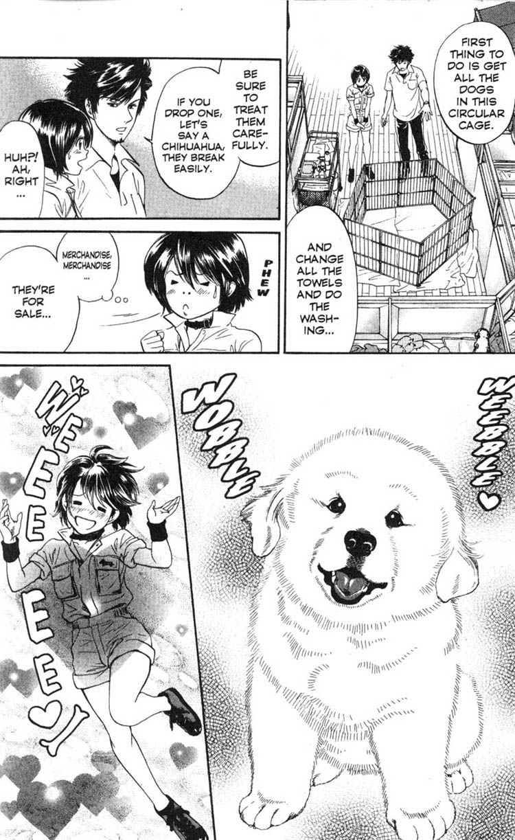 Inubaka I'll Do My Best (for now) 第18页