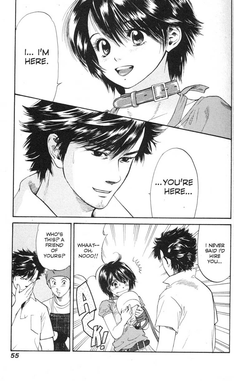 Inubaka I'll Do My Best (for now) 第3页