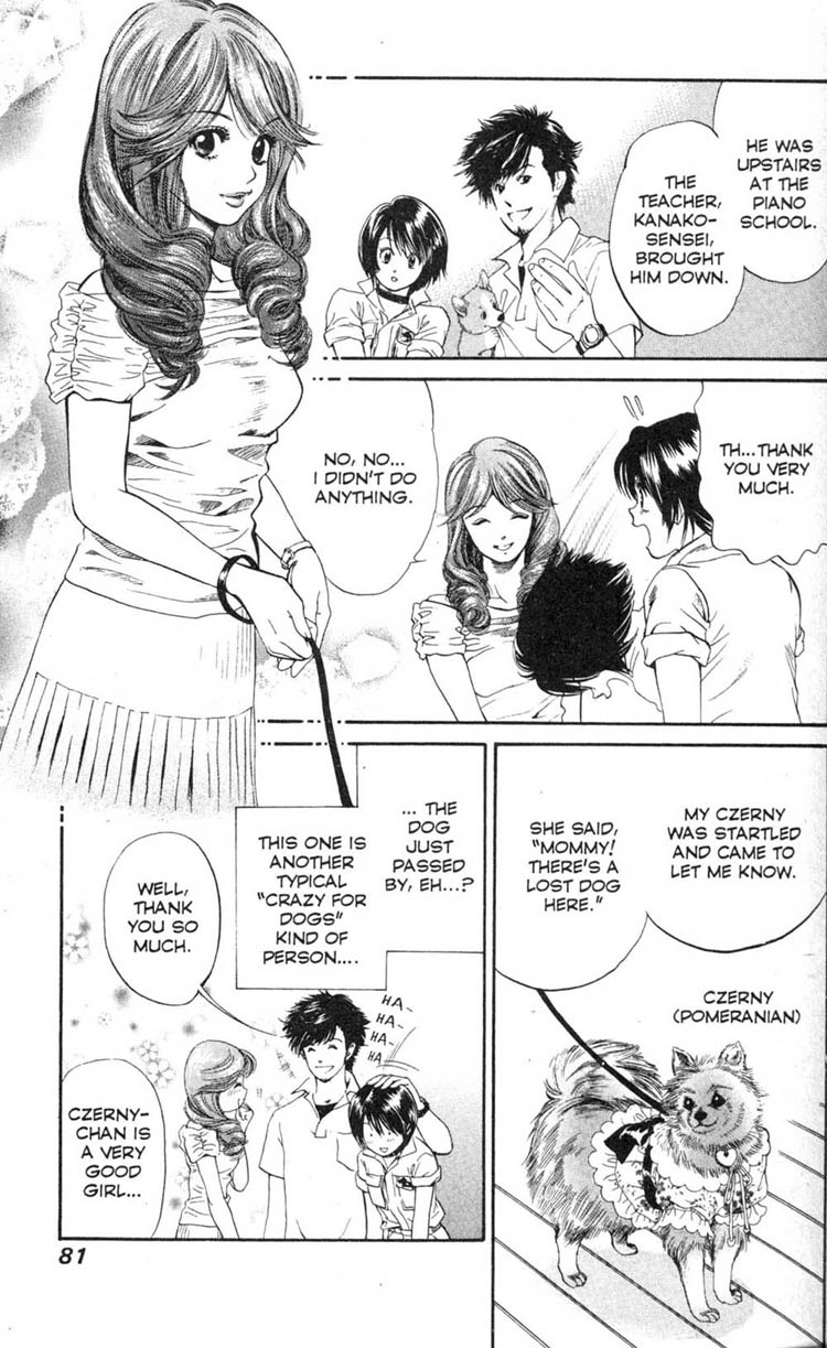 Inubaka I'll Do My Best (for now) 第29页