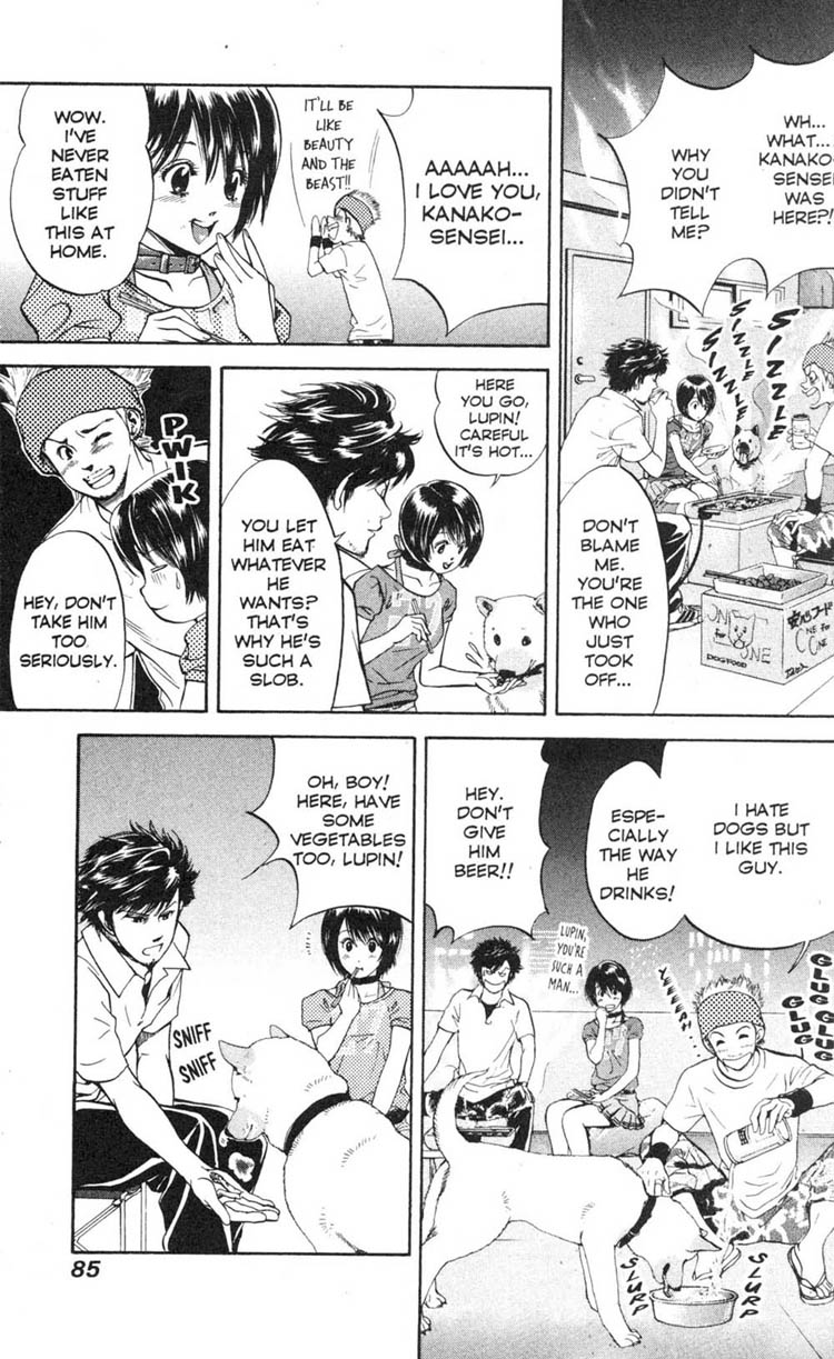 Inubaka I'll Do My Best (for now) 第33页