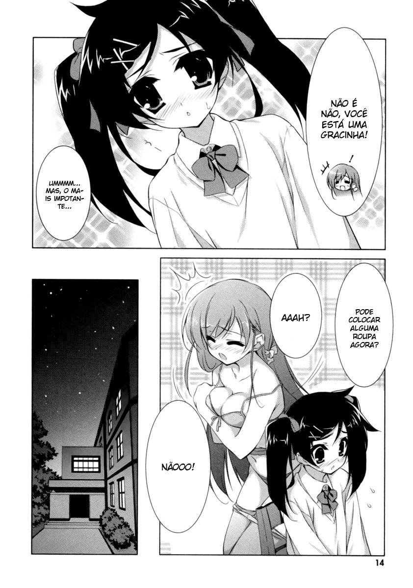 Asa made Jugyou Chu! Ch. 1 第16页