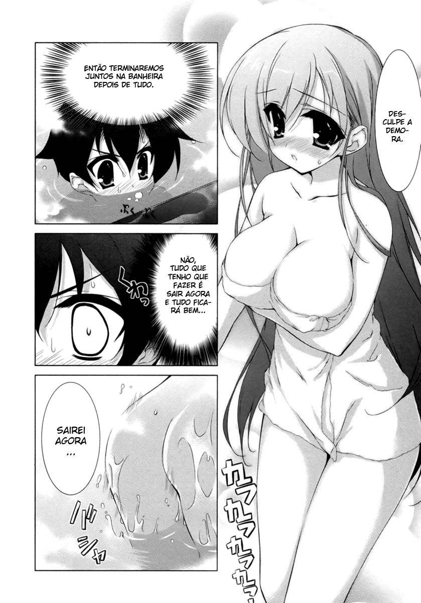 Asa made Jugyou Chu! Ch. 1 第22页