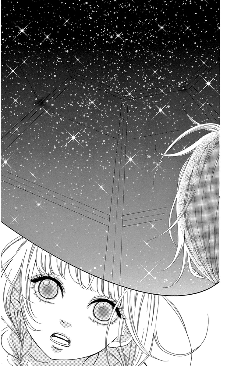 Donten ni Sirius Evening First Star (1) 第36页