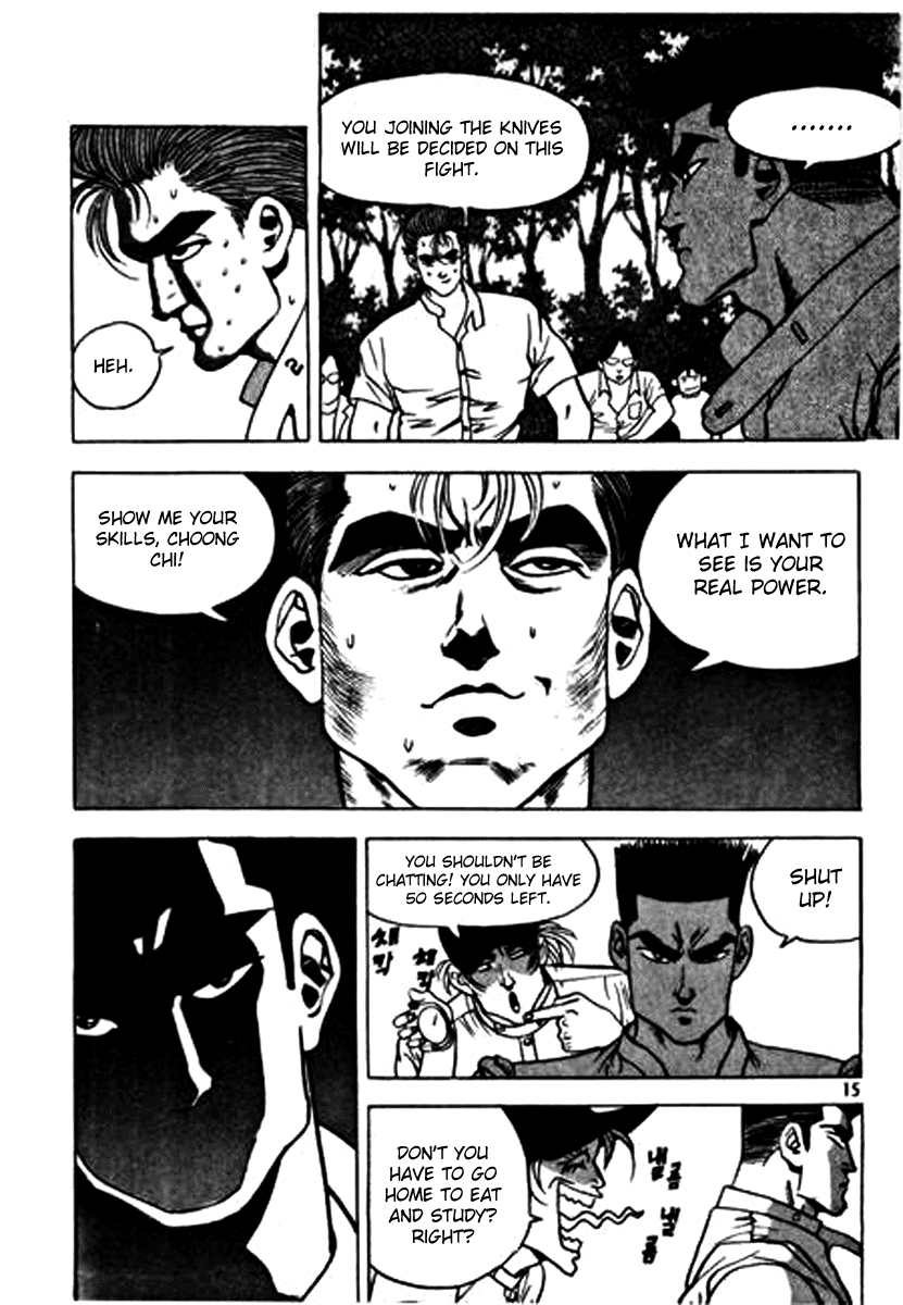 Nina Jalhae! Vol. 2 Ch. 6 第11页
