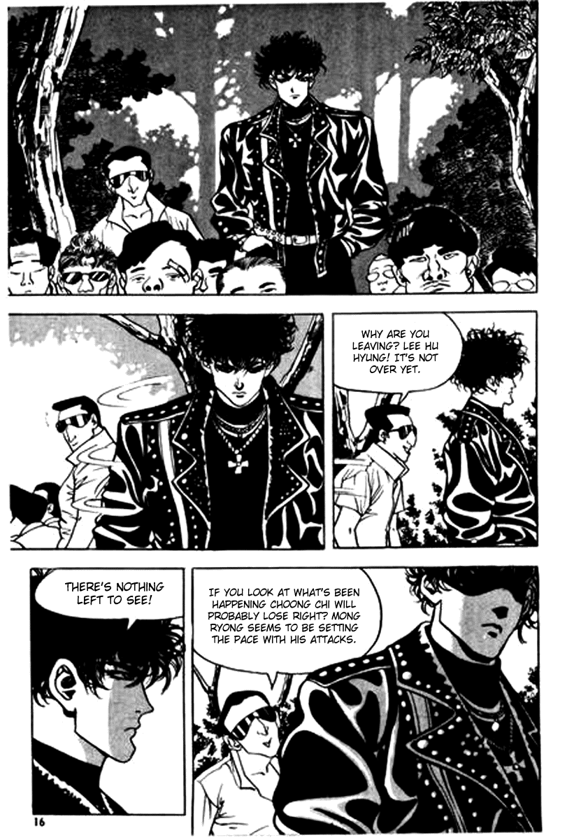 Nina Jalhae! Vol. 2 Ch. 6 第12页