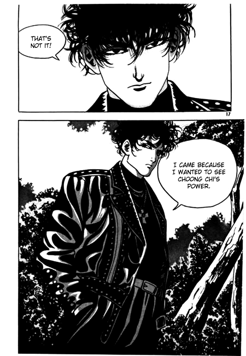 Nina Jalhae! Vol. 2 Ch. 6 第13页
