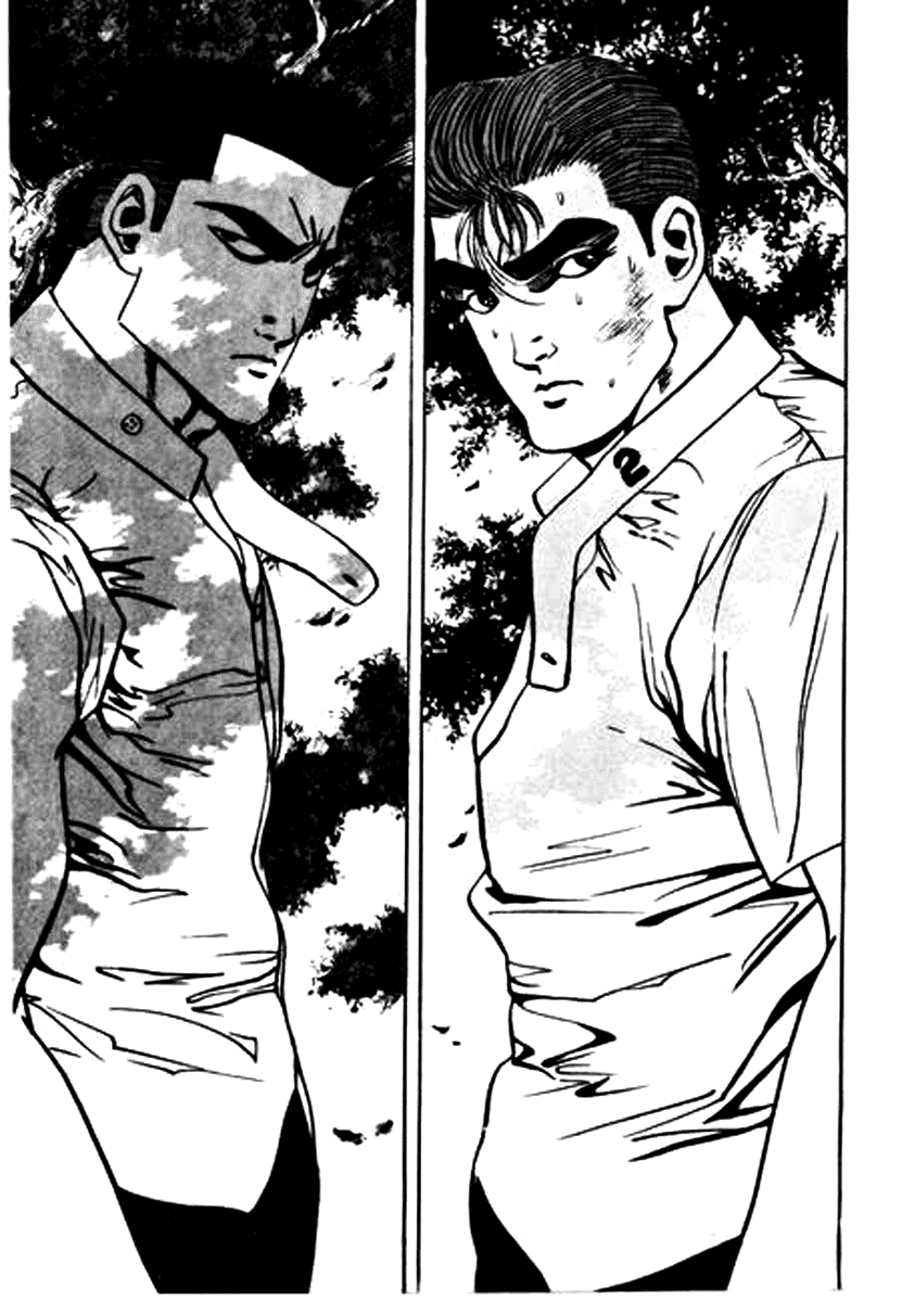 Nina Jalhae! Vol. 2 Ch. 6 第14页