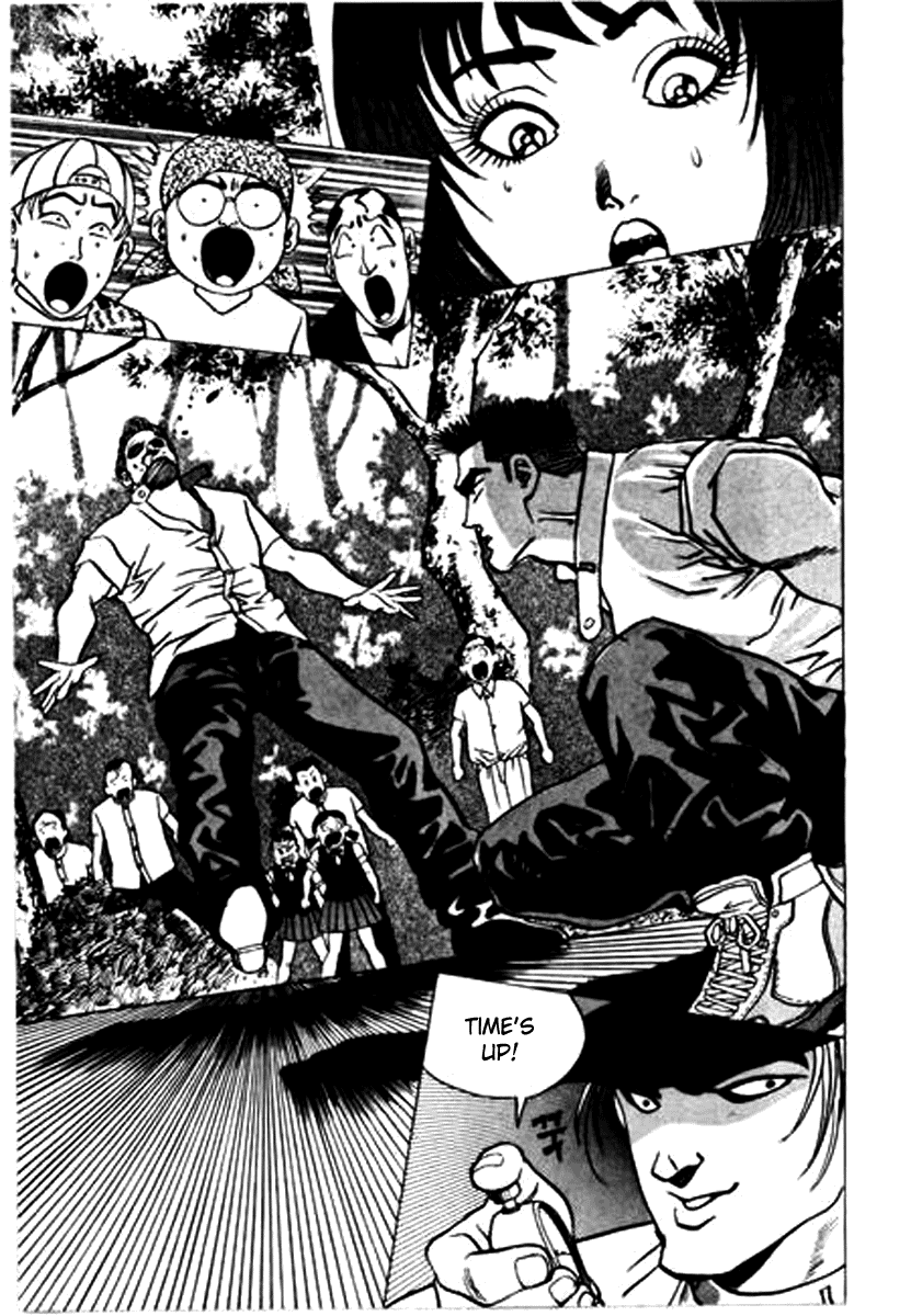 Nina Jalhae! Vol. 2 Ch. 6 第19页