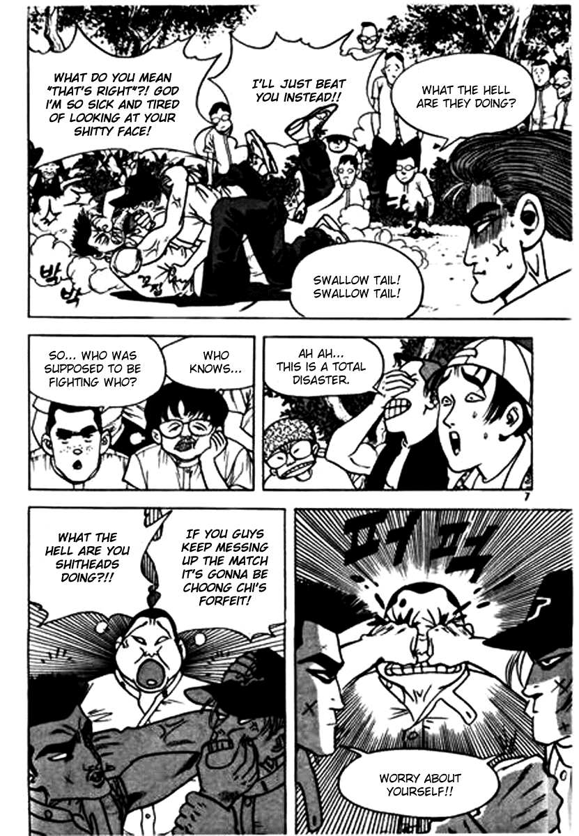 Nina Jalhae! Vol. 2 Ch. 6 第3页