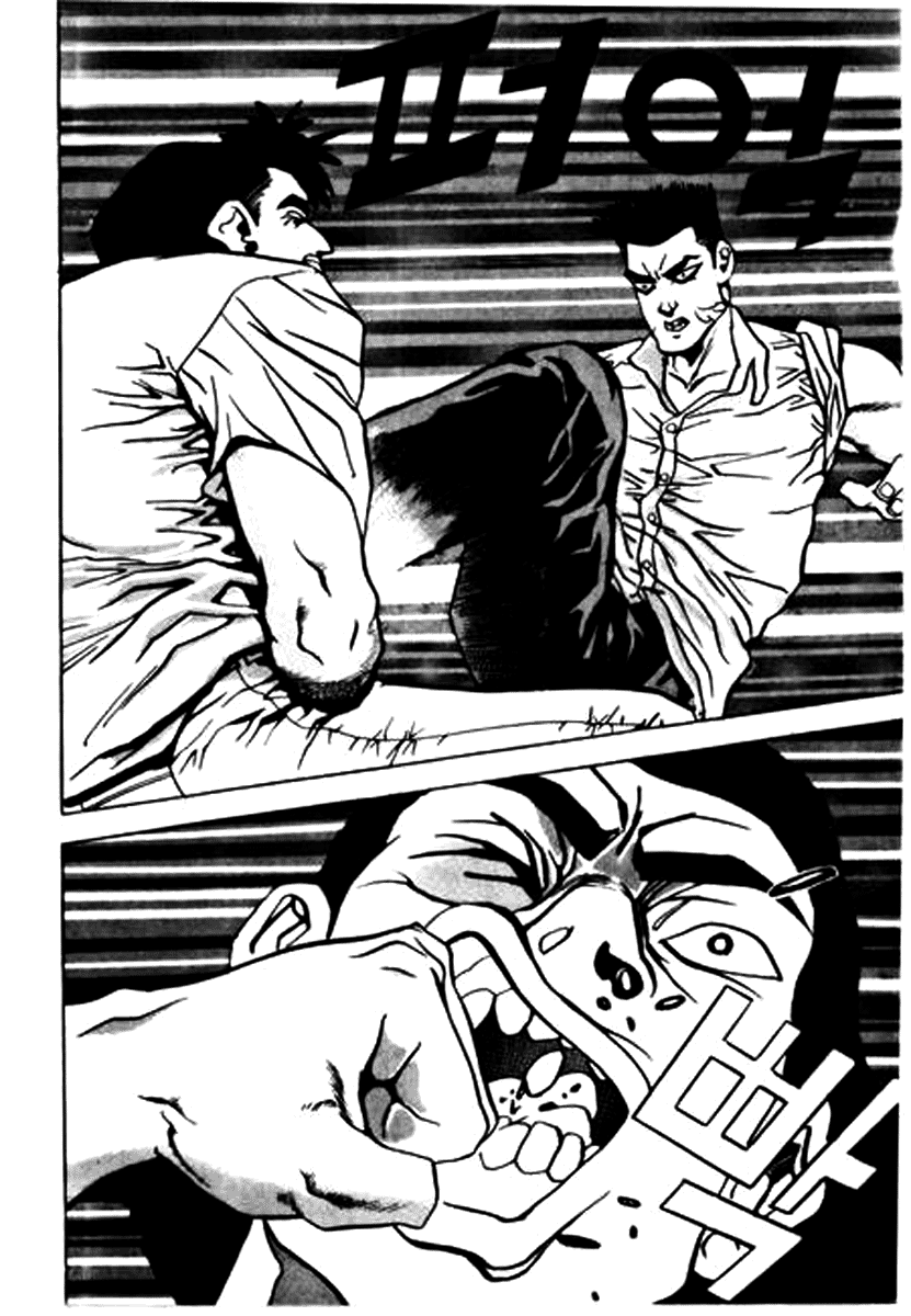 Nina Jalhae! Vol. 2 Ch. 6 第26页
