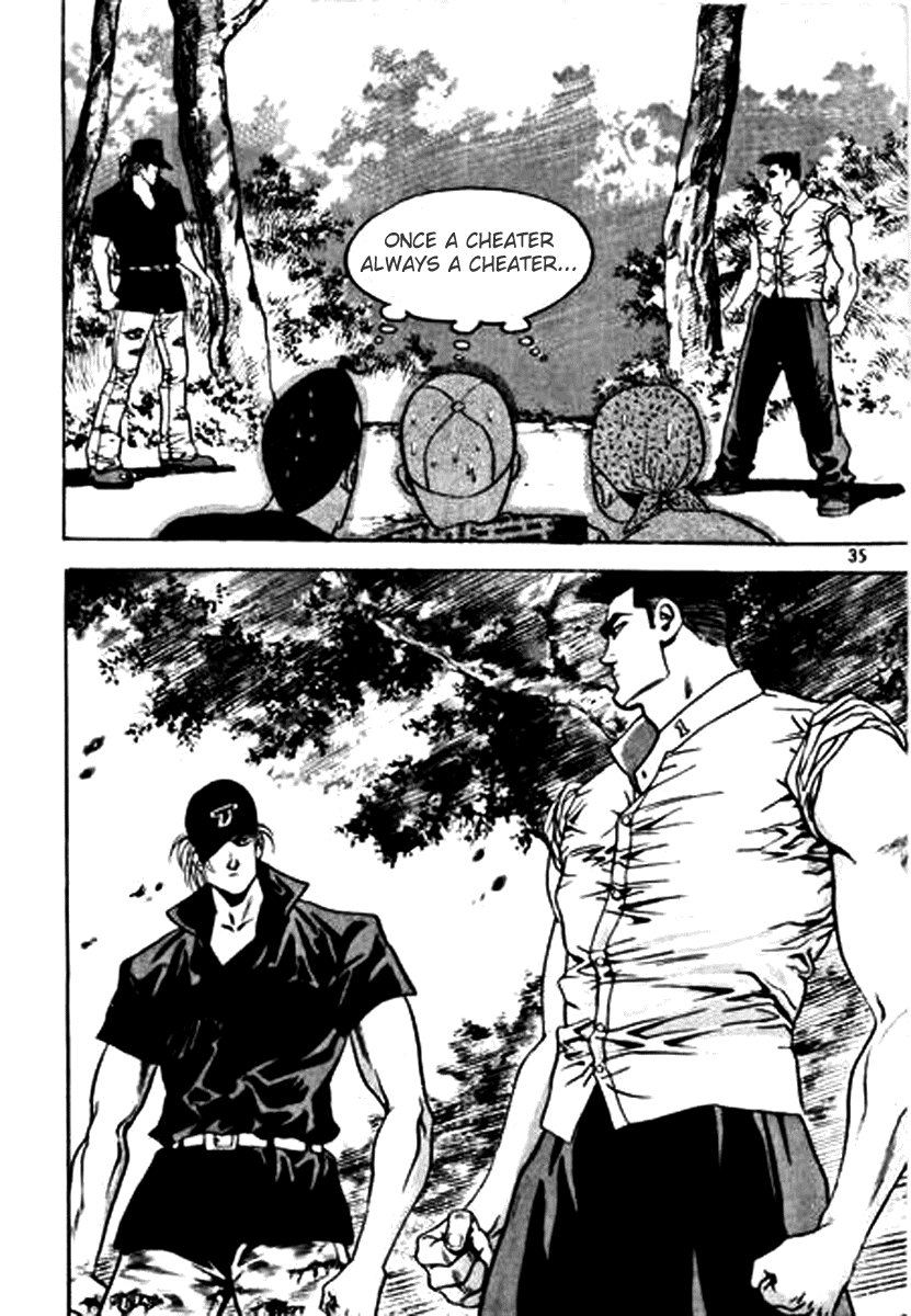Nina Jalhae! Vol. 2 Ch. 6 第28页