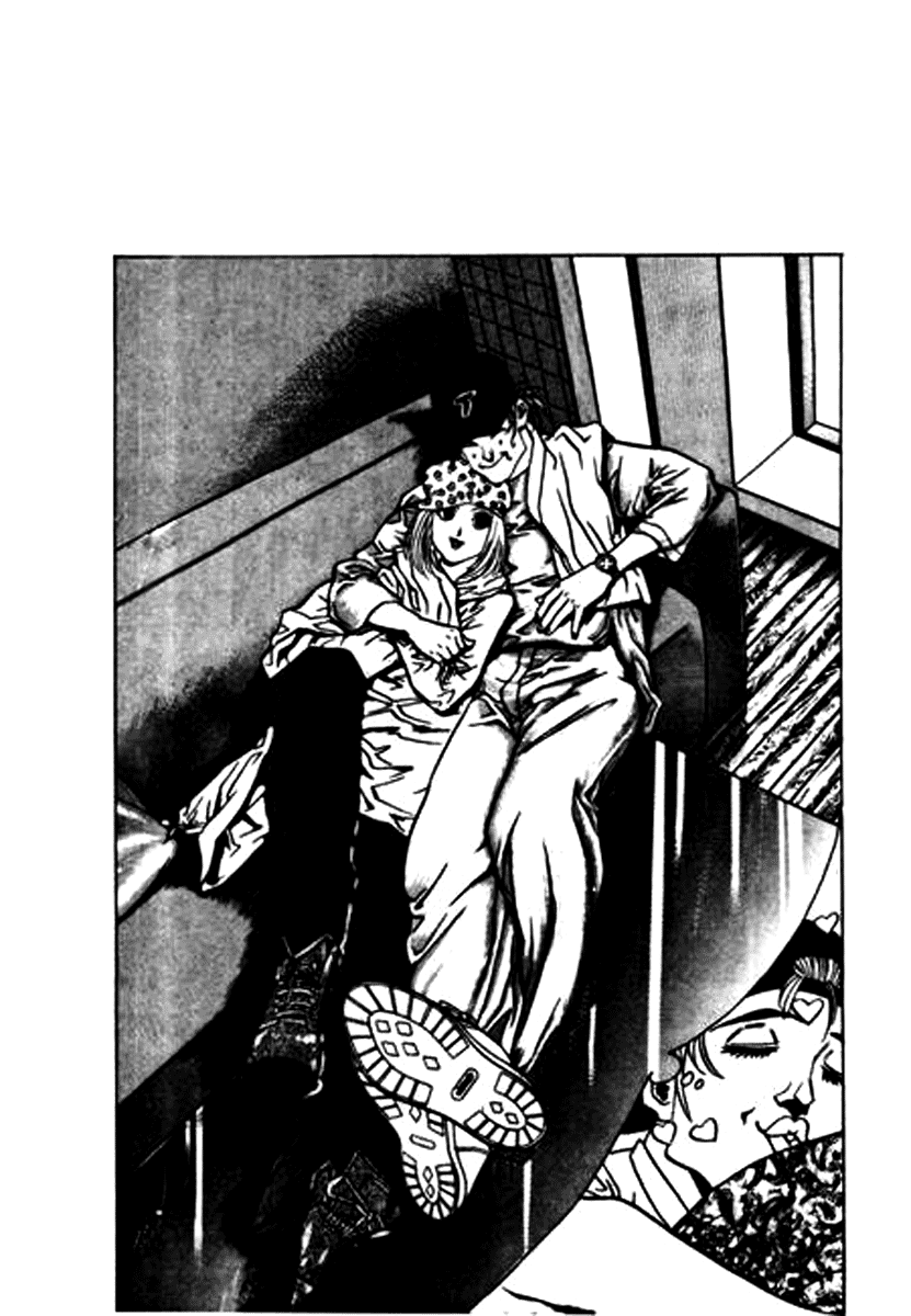 Nina Jalhae! Vol. 2 Ch. 6 第30页
