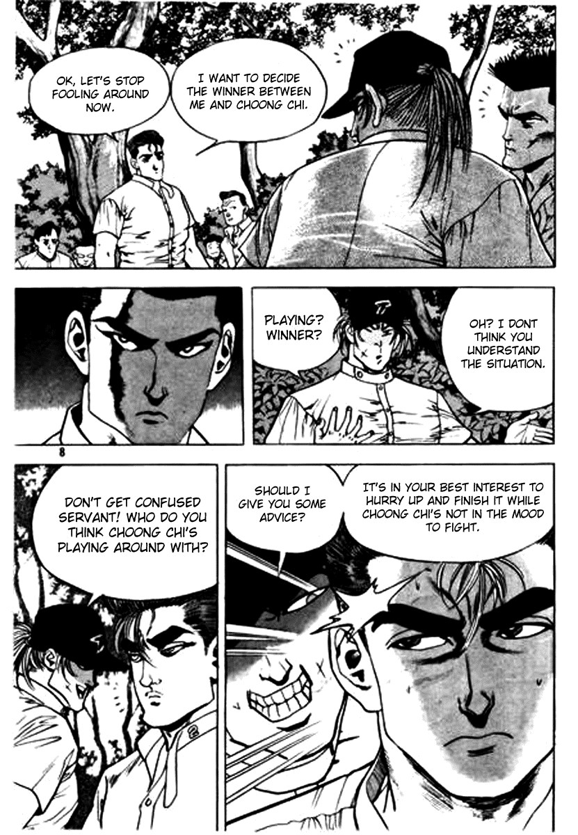 Nina Jalhae! Vol. 2 Ch. 6 第4页