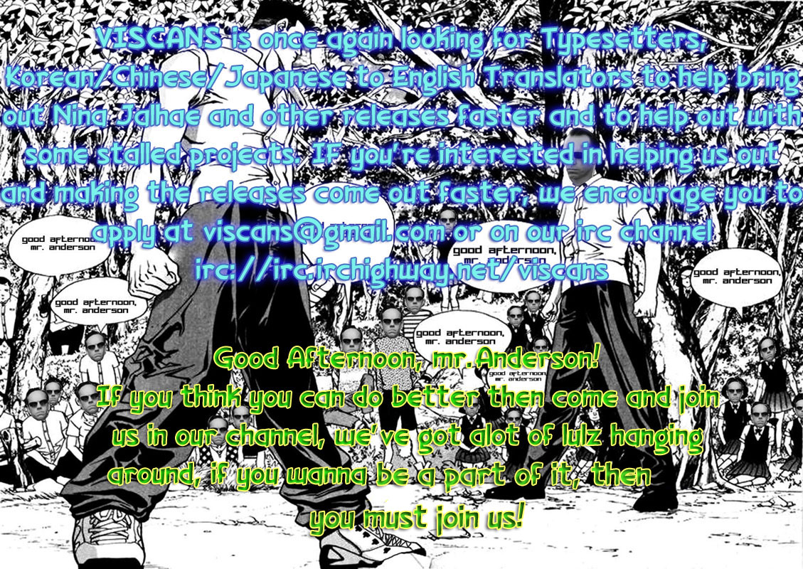 Nina Jalhae! Vol. 2 Ch. 6 第32页