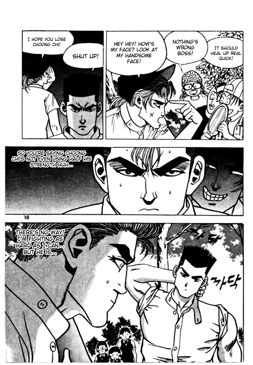 Nina Jalhae! Vol. 2 Ch. 6 第6页